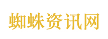 机器人上战场时代来临？装填仅需5秒